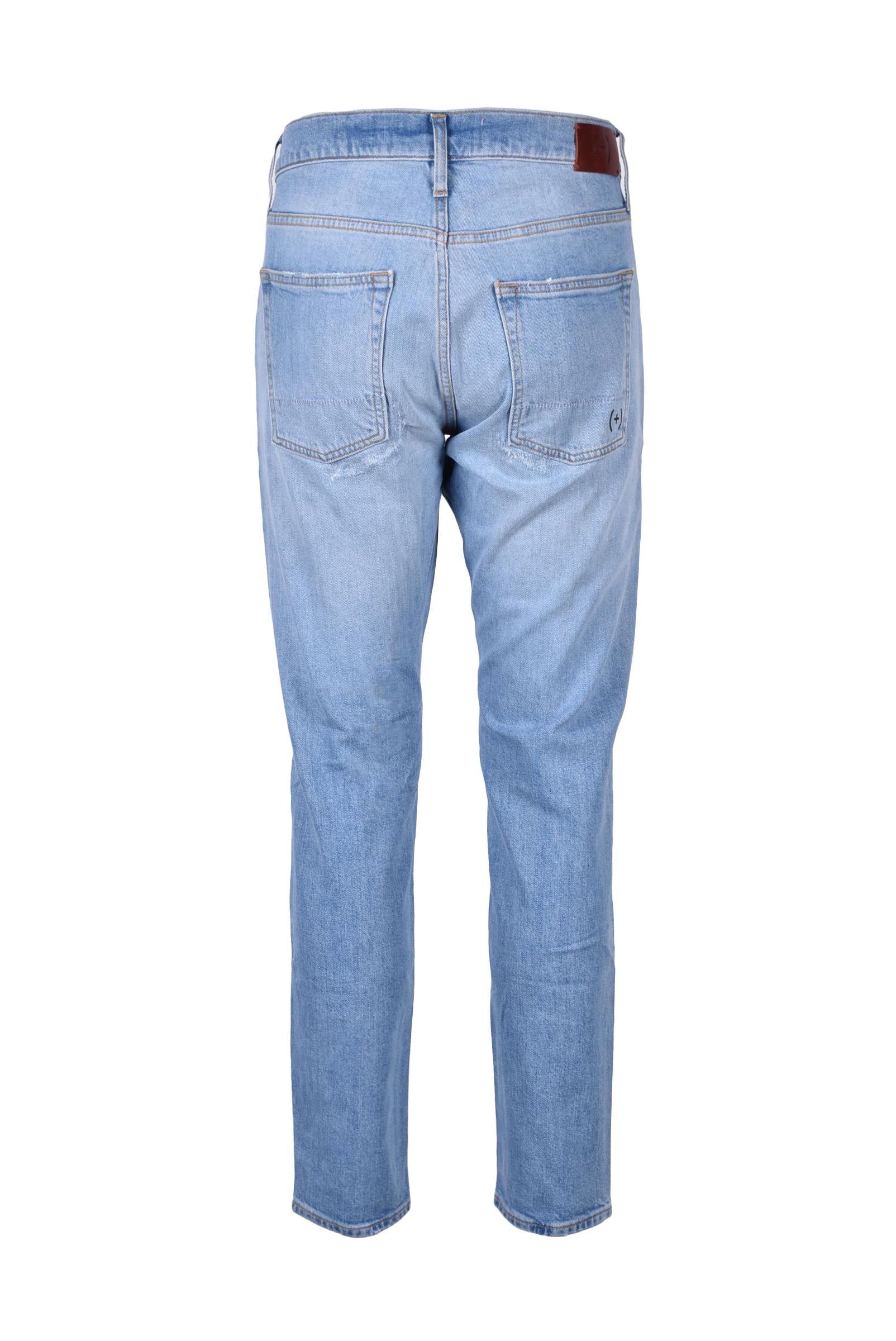 (+) PEOPLE Jeans