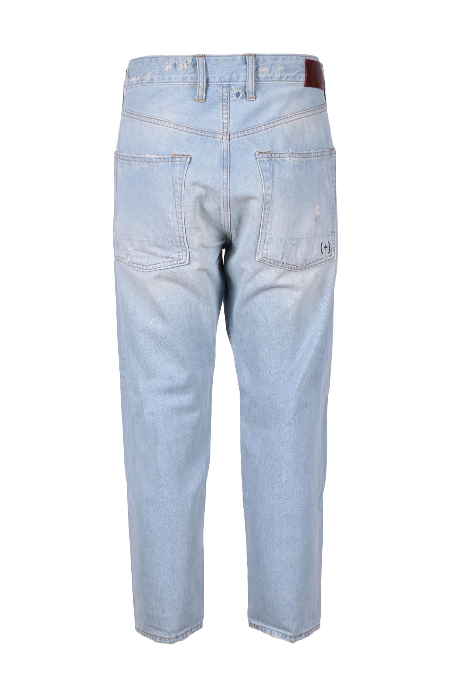 (+) PEOPLE Jeans