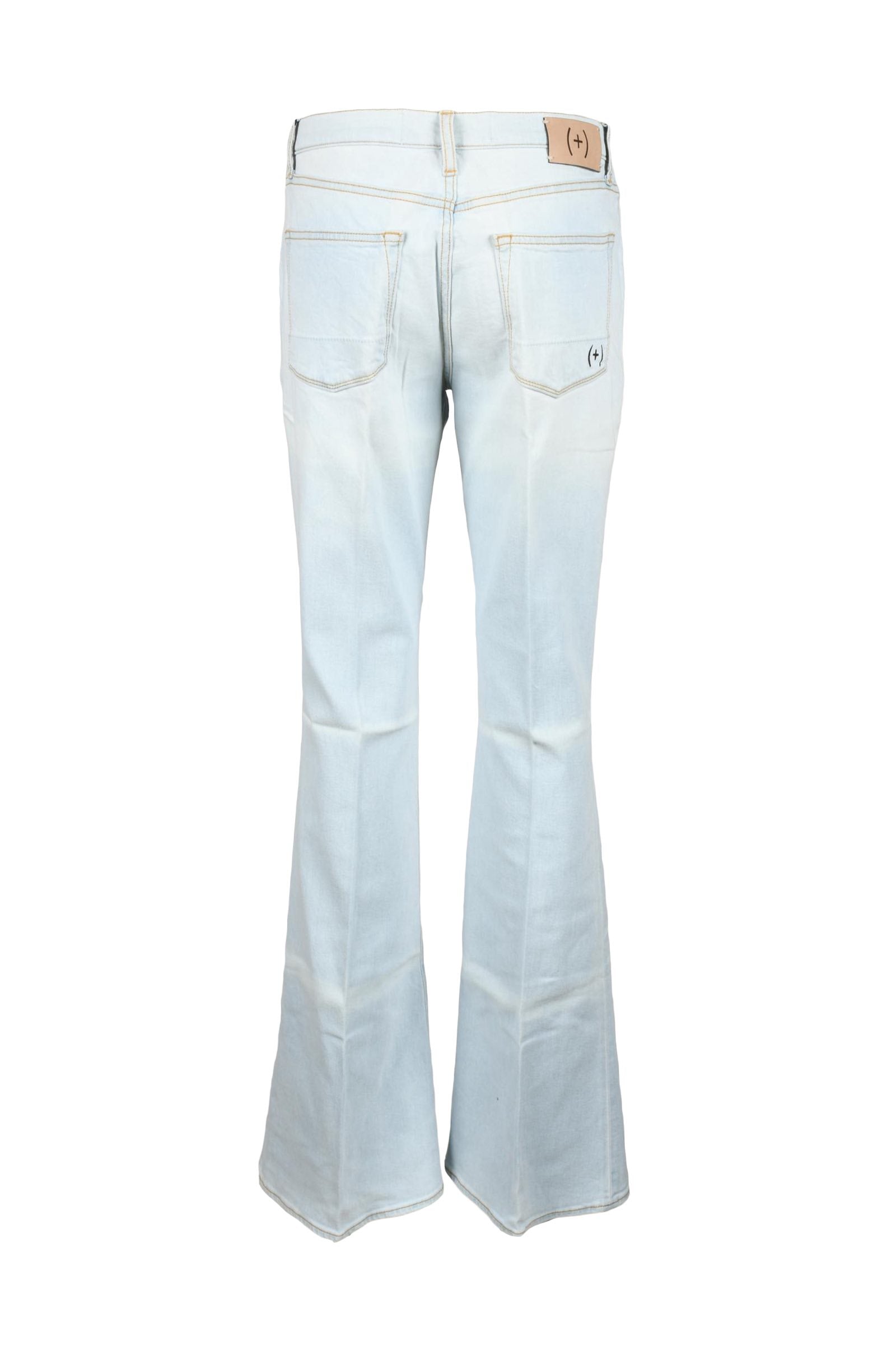 (+) PEOPLE jeans