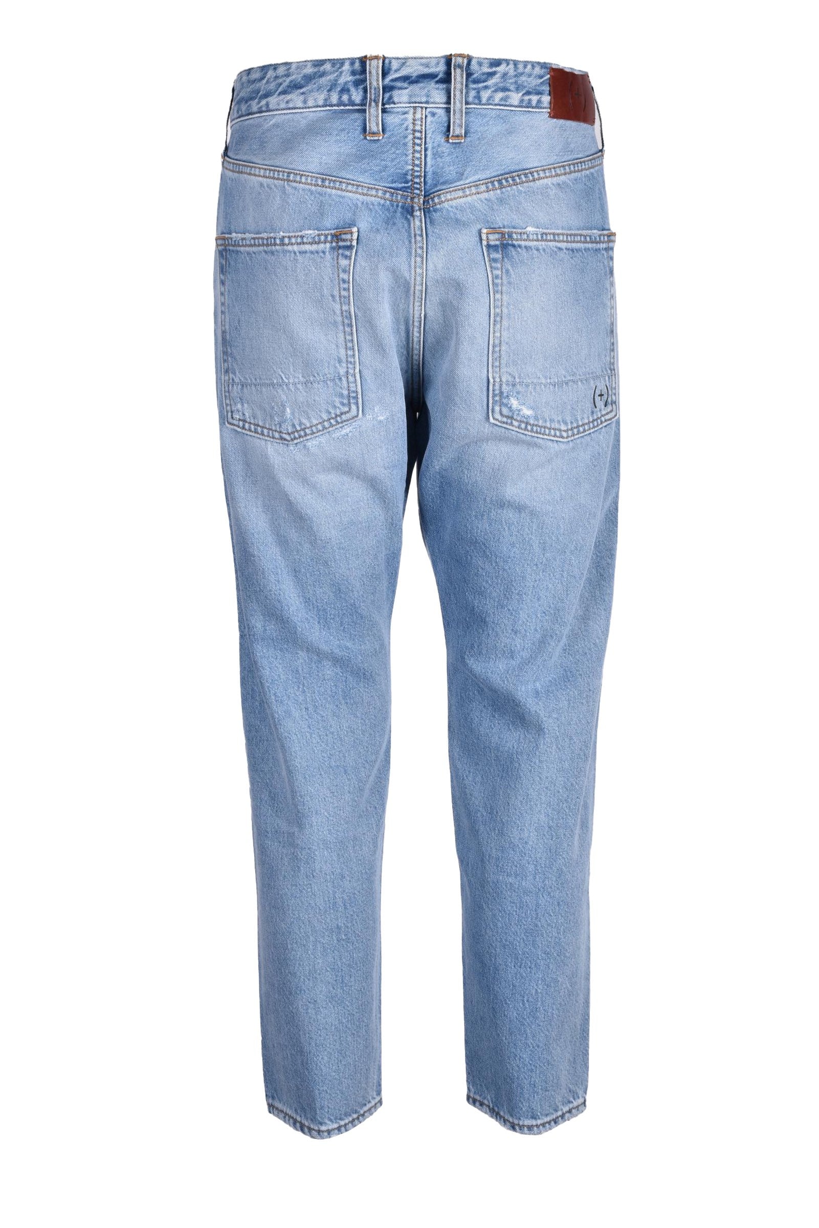 (+) PEOPLE Jeans