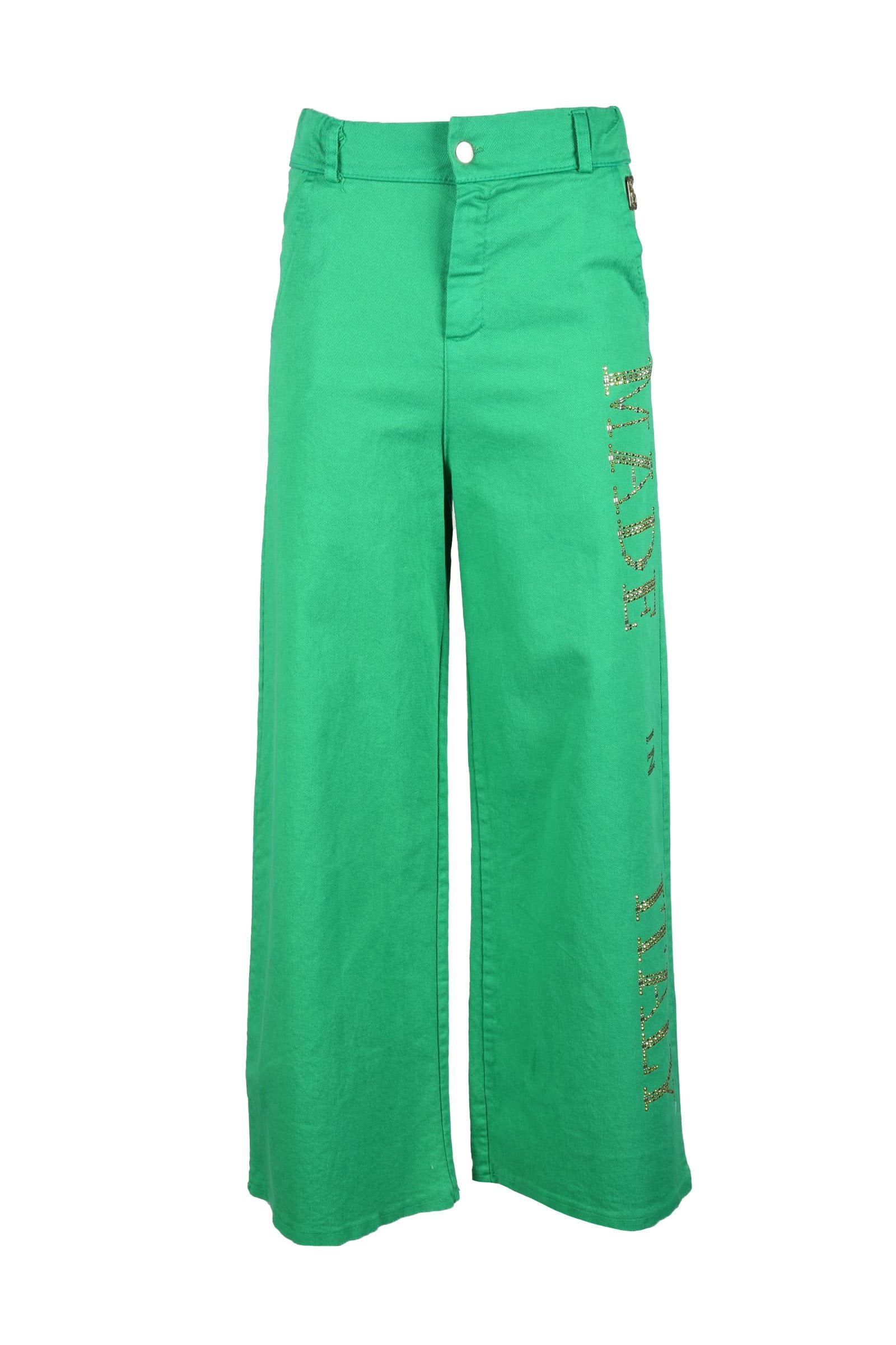 MARCI BY GIL SANTUCCI pantalone