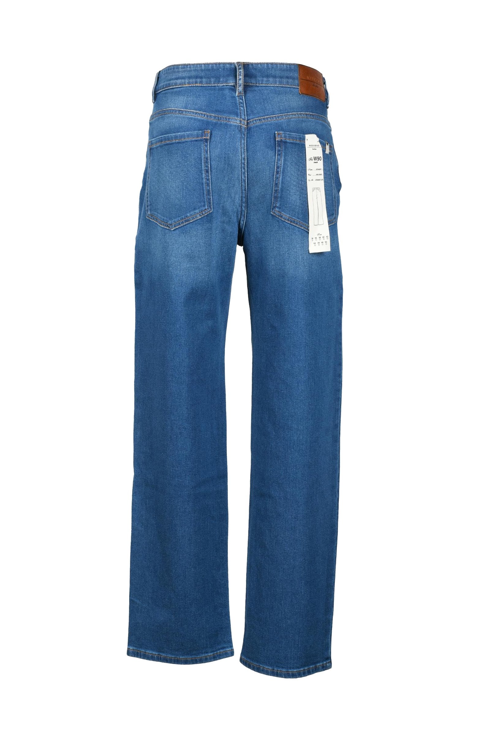 WEEKEND MAX MARA jeans