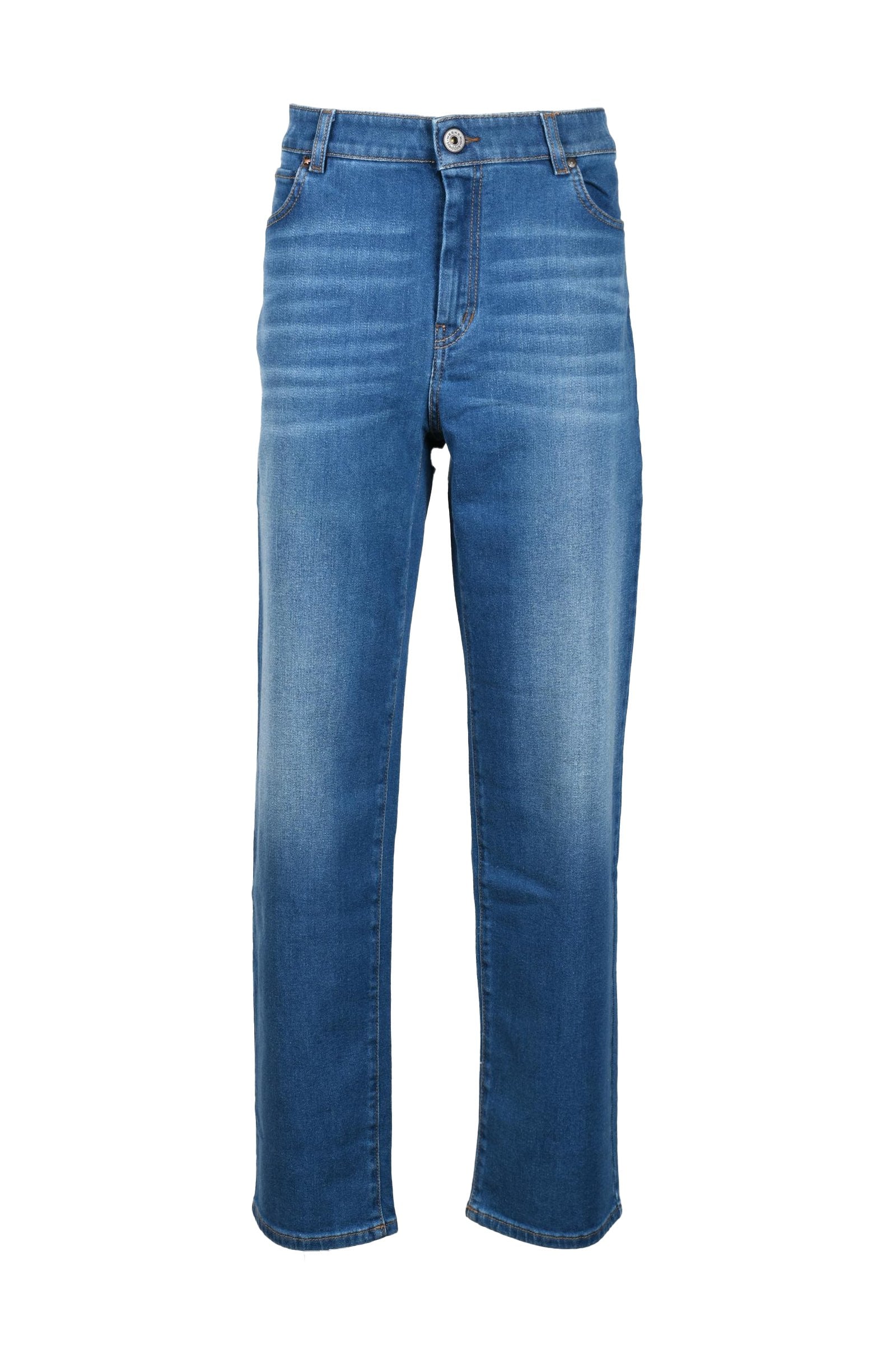 WEEKEND MAX MARA jeans