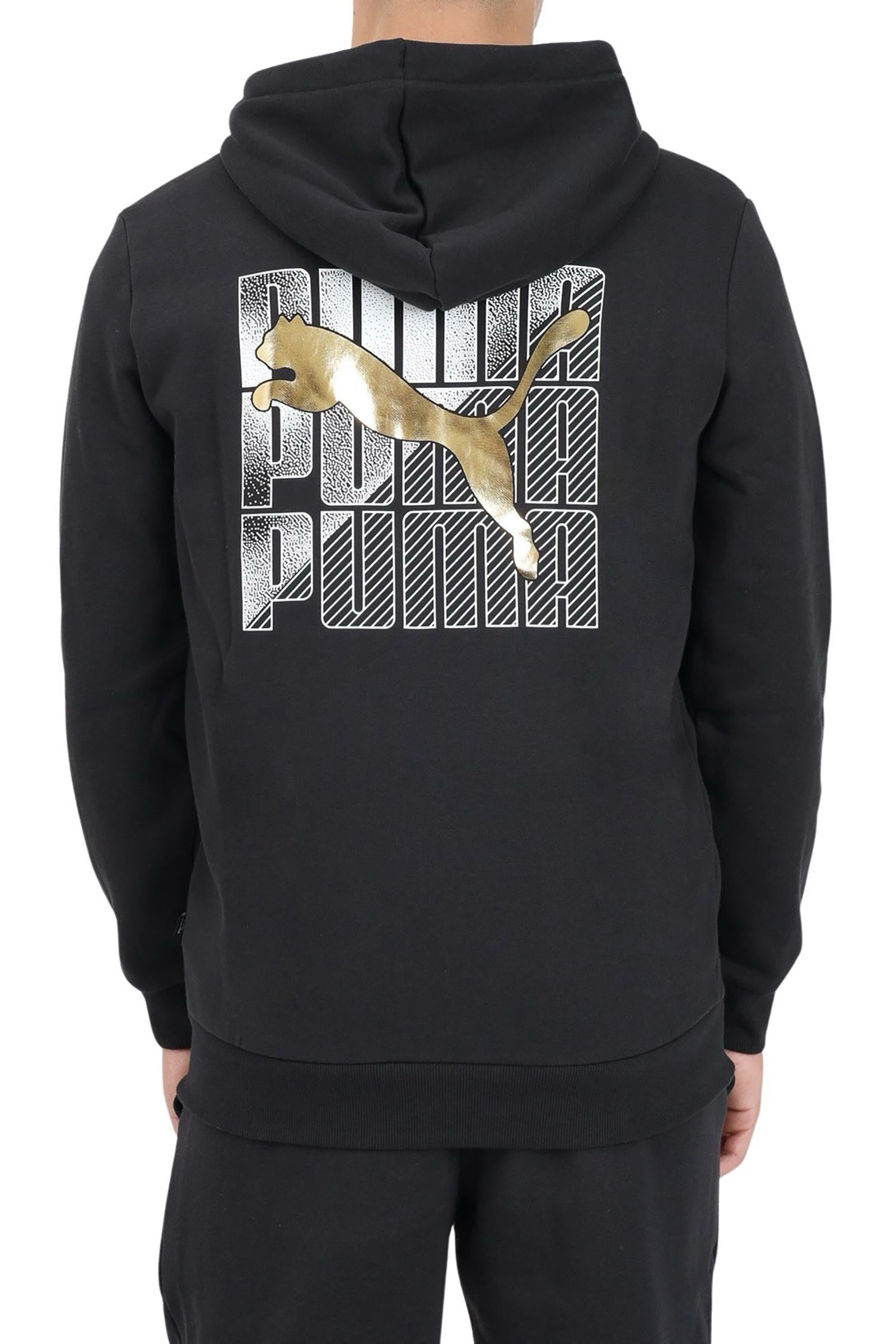 PUMA sweatshirt
