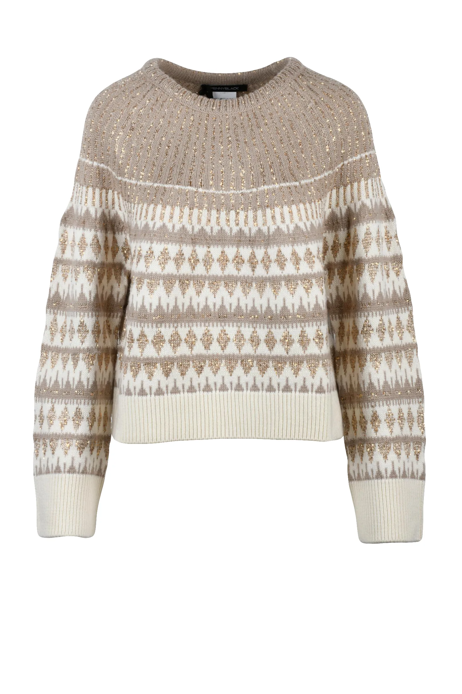 Maglione Beige