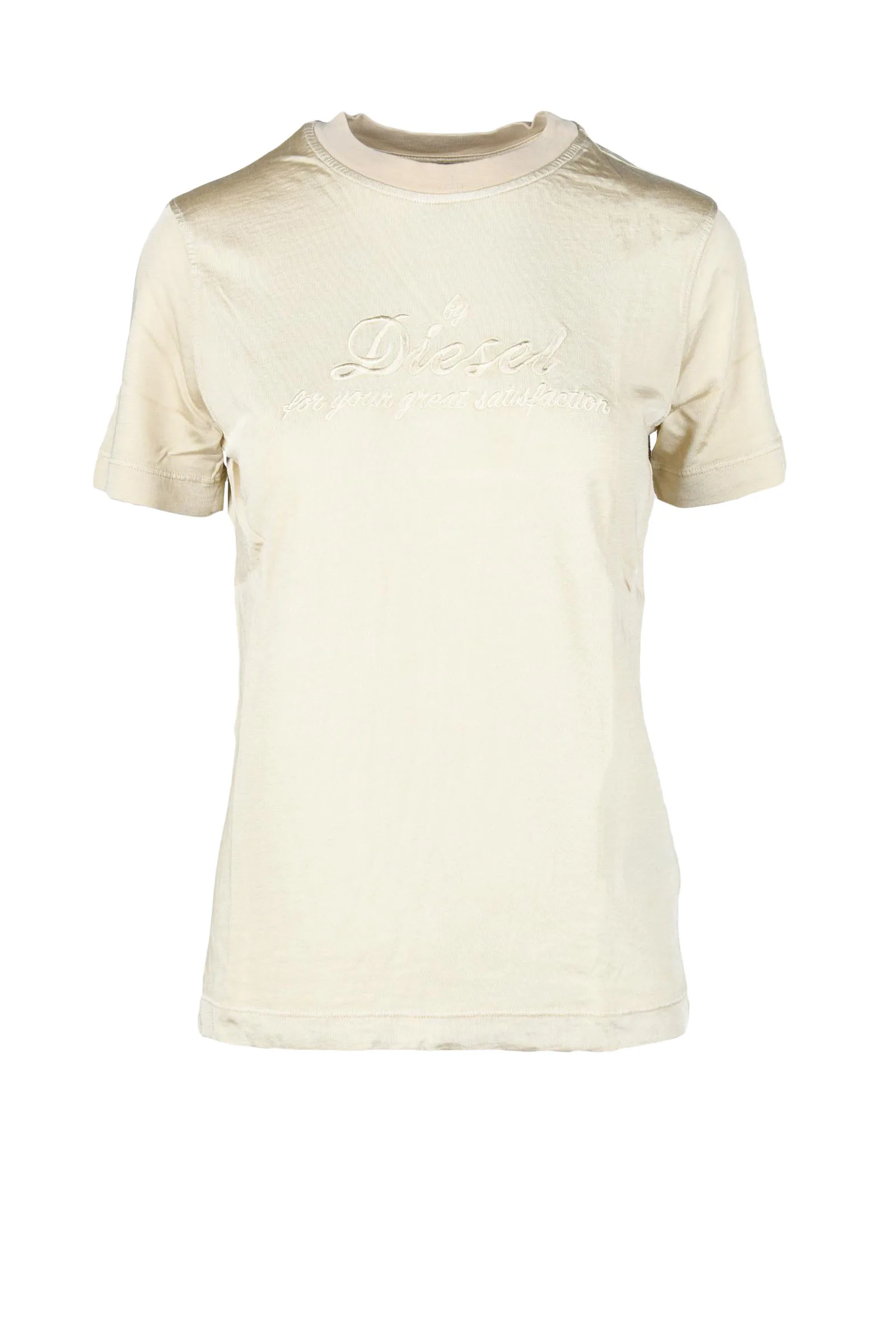 T-Shirt Beige