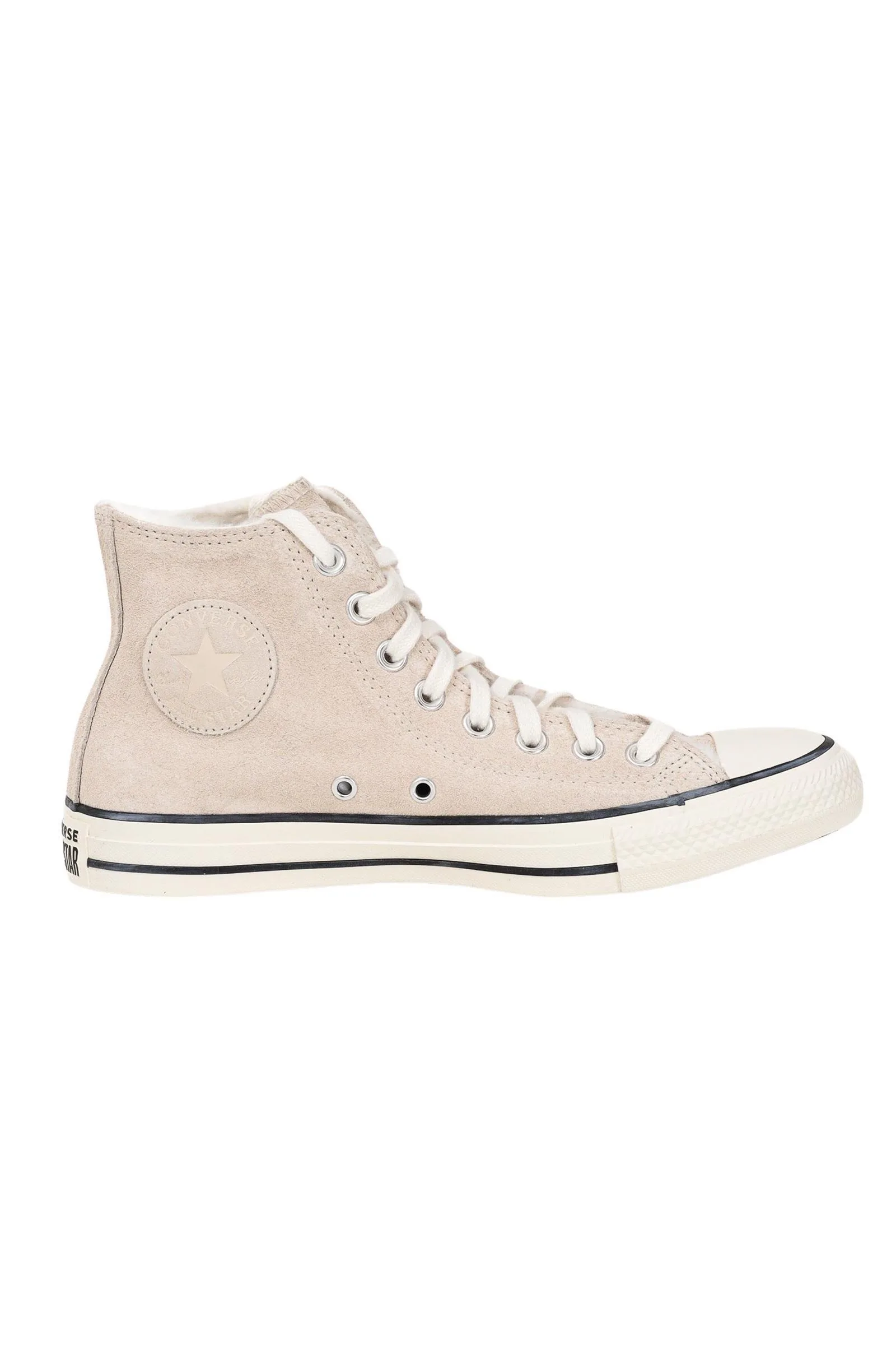 Sneakers Beige