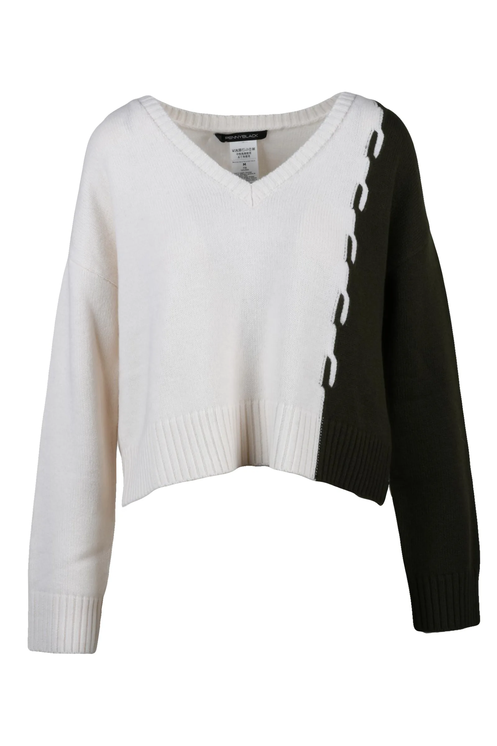 Maglia Bianco