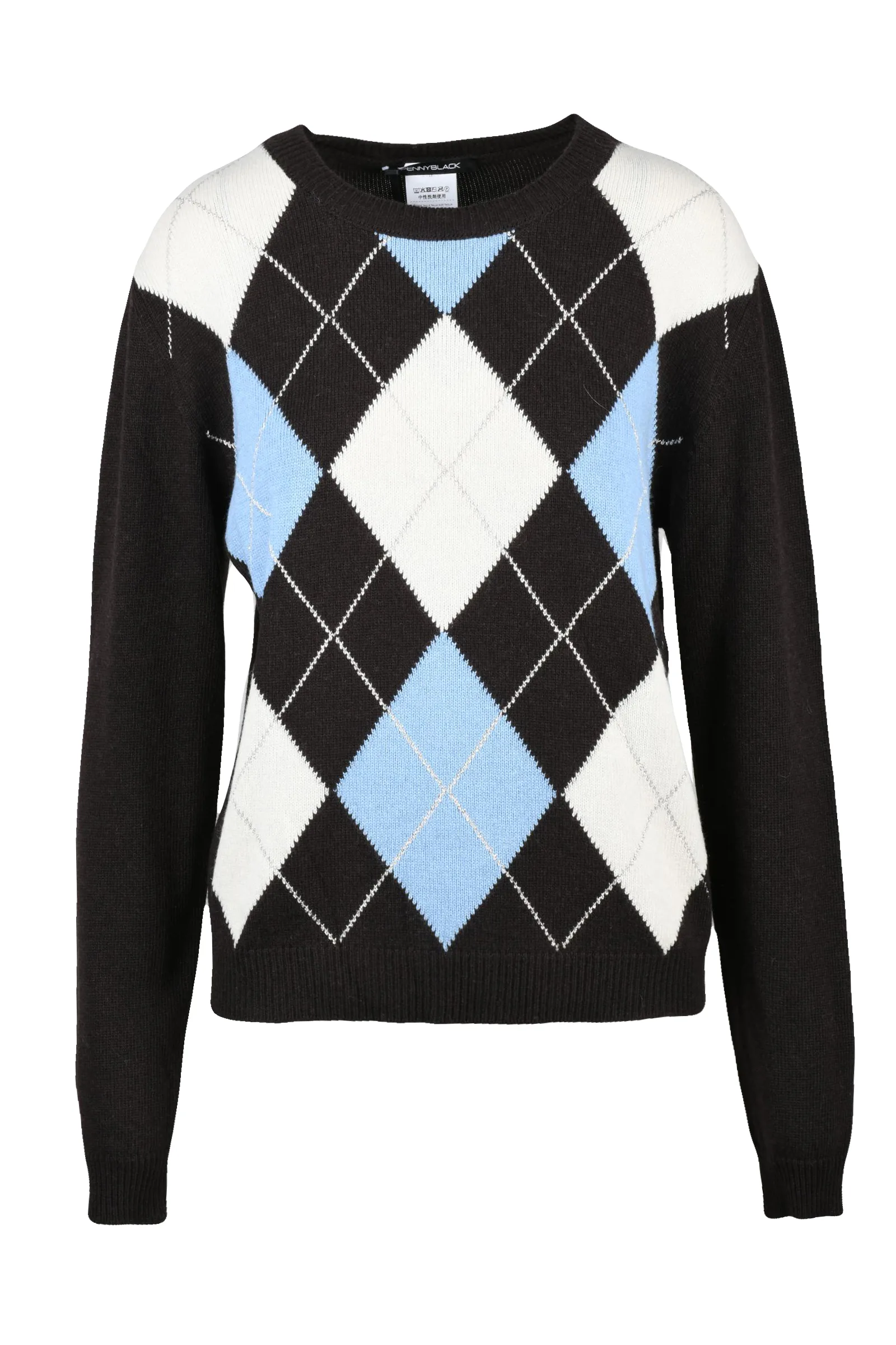 Pullover Marrone
