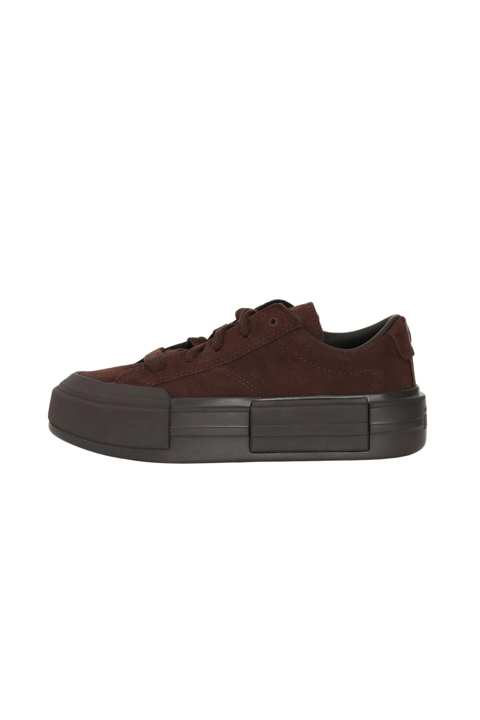 Sneakers Marrone