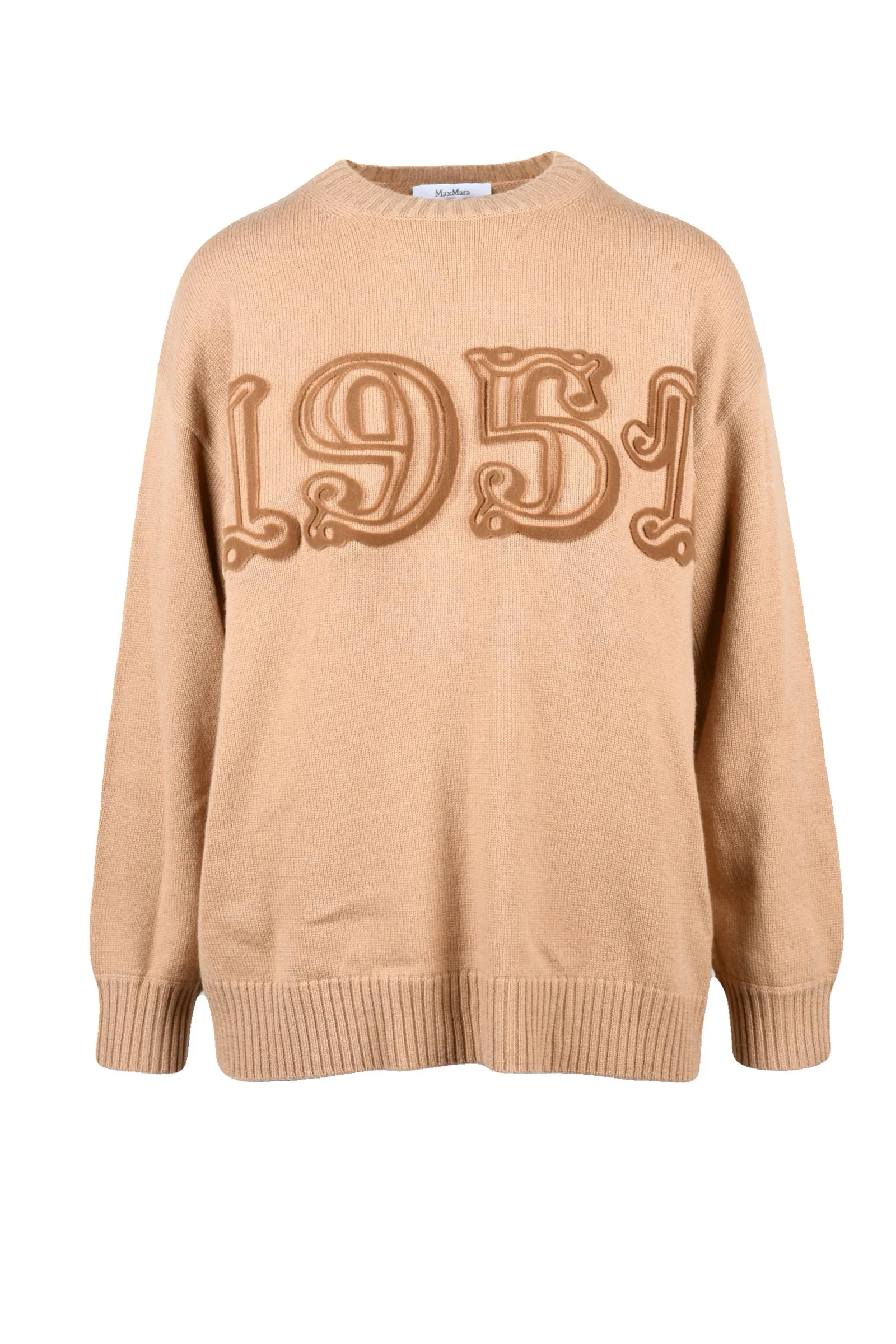 Maglia Marrone