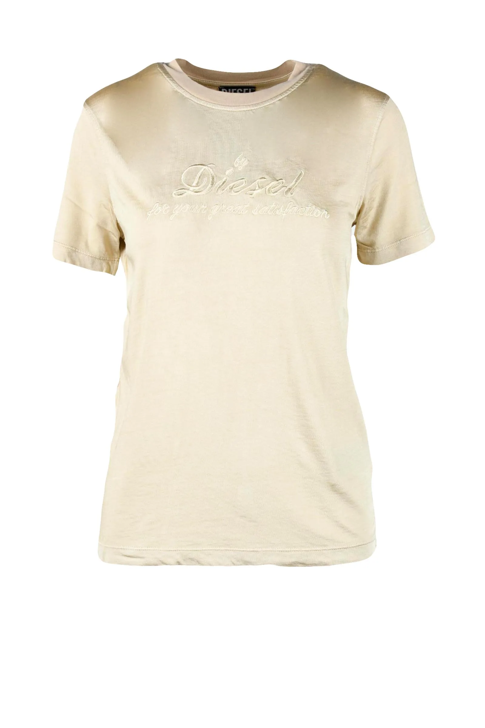 T-Shirt Beige