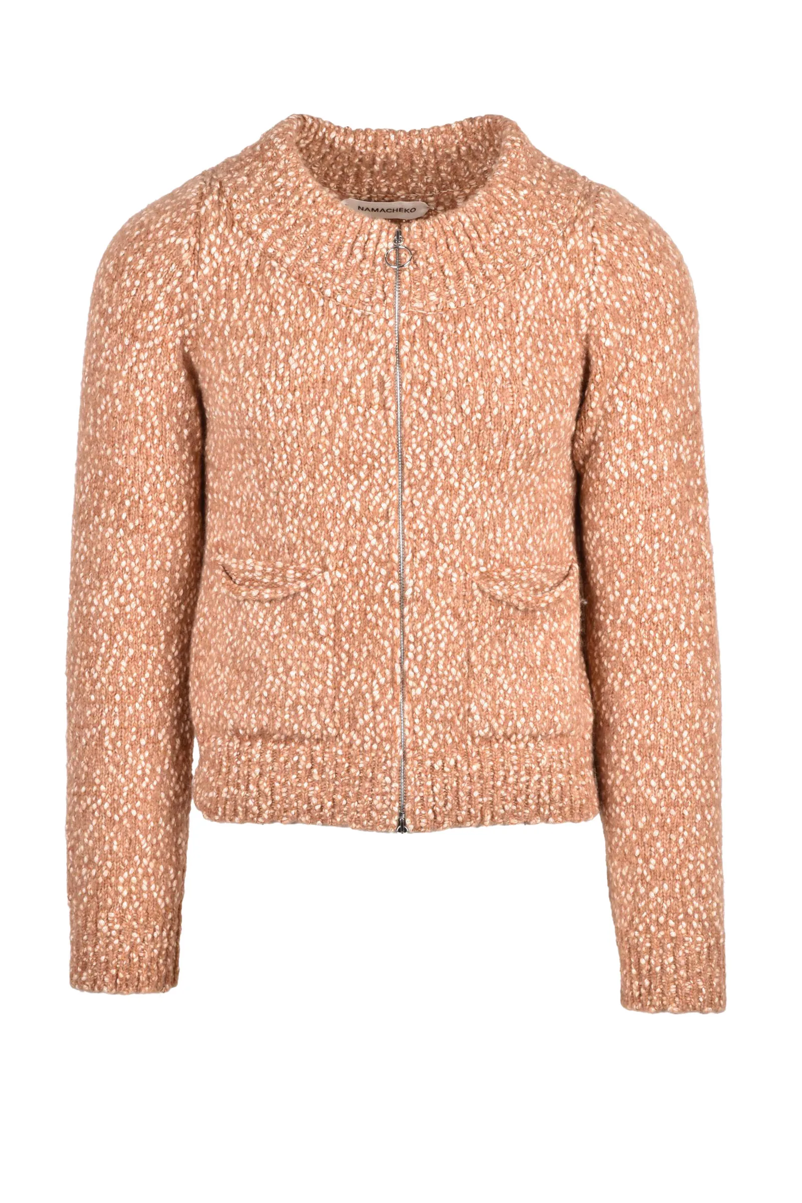 Cardigan Marrone