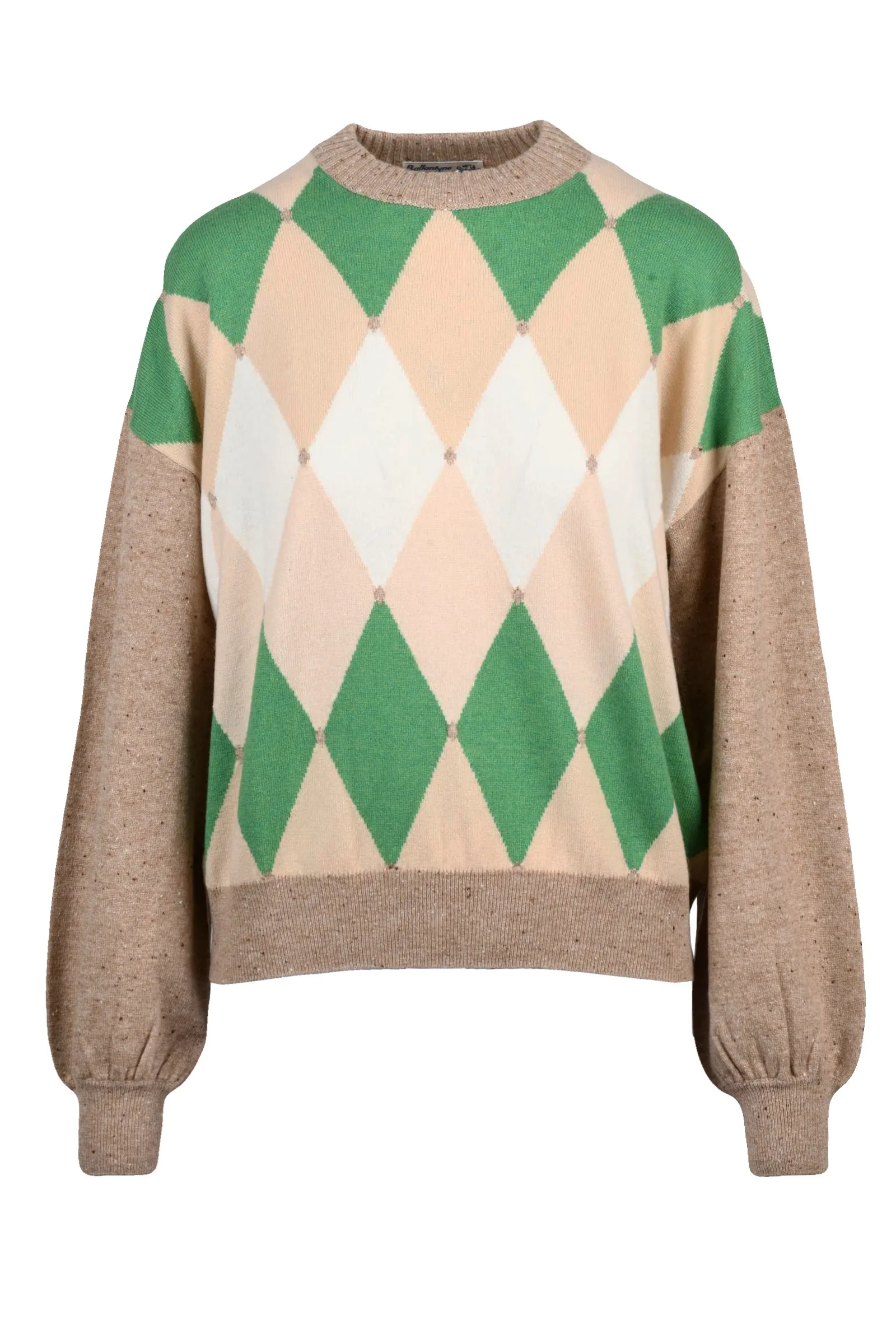 Maglia Beige